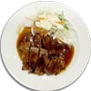 zen x beef teriyaki